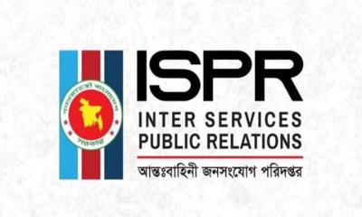 আটক সেই সেনা কর্মকর্তার বিরুদ্ধে তদন্ত আদালত গঠন