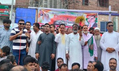 ছাত্র-জনতার গণঅভ্যুত্থান দিবসের বর্ষপূর্তিতে নলছিটি বিএনপির বিজয় র‌্যালি