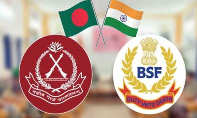 ঢাকায় বিজিবি-বিএসএফ সীমান্ত সম্মেলন, আলোচনায় থাকছে যেসব বিষয়