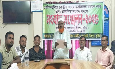 কুষ্টিয়ায় মসজিদ উন্নয়নকল্পে সংবাদ সম্মেলন