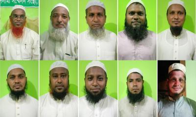 ফটিকছড়ি দাঁতমারা ইউনিয়নে হেফাজতে ইসলামের ১০১ সদস্যের কমিটি গঠন