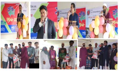 বাউফলে স্প্রেইড হিউম্যানিটির বর্ষপূর্তি উদযাপন