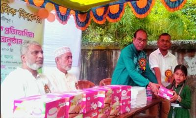কালীগঞ্জে মুনসেফপুর প্রাথমিক বিদ্যালয়ে সাংস্কৃতিক প্রতিযোগিতা ও পুরস্কার বিতরণী অনুষ্ঠিত