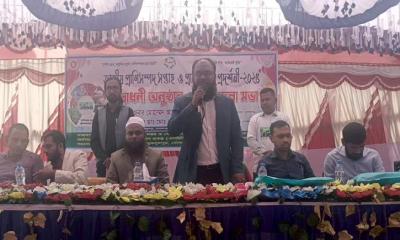 মুকসুদপুরে প্রাণীসম্পদ প্রদর্শনী ও আলোচনা সভা অনুষ্ঠিত