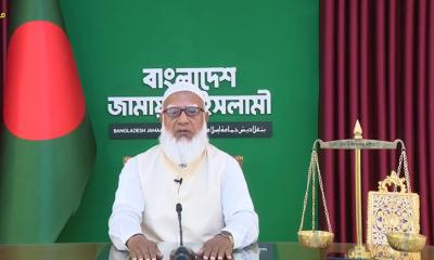 সবাইকে নিয়ে ঐক্যের বাংলাদেশ গড়তে চাই: জামায়াত আমির
