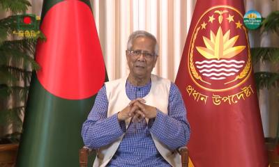 জাতির উদ্দেশে ভাষণ দিচ্ছেন প্রধান উপদেষ্টা
