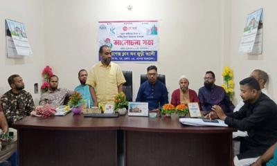 এপেক্স ক্লাব অব জুড়ী ভ্যালীর স্বাধীনতা দিবস উদযাপন
