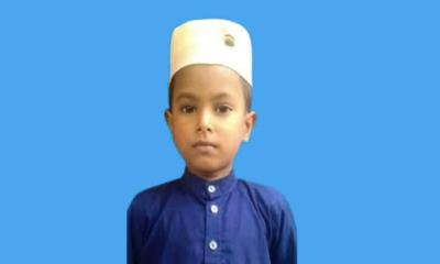 মাদারগঞ্জে সাঁতার শিখতে গিয়ে পানিতে ডুবে মাদ্রাসা শিক্ষার্থীর মৃত্যু