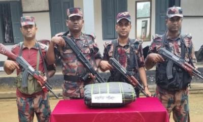 শ্রীবরদীর সীমান্ত এলাকায় বিজিবির অভিযানে ভারতীয় গাঁজা উদ্ধার