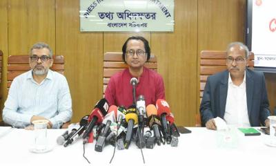 আওয়ামী লীগ নিষিদ্ধের সিদ্ধান্ত নেবে আদালত: তথ্য উপদেষ্টা