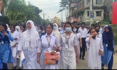 সিরাজগঞ্জে শিক্ষামন্ত্রীর পদত্যাগের দাবি বিক্ষোভ মিছিল
