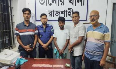তানোরে ট্যাপেন্টাডল ট্যাবলেটসহ মাদক কারবারি গ্রেফতার