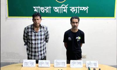 মাগুরায় সেনাবাহিনীর অভিযানে বিদেশি ও দেশী অস্ত্রসহ দুই রাজনৈতিক নেতা আটক