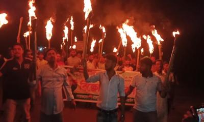 বিএনপির বিরুদ্ধে অপপ্রচারের প্রতিবাদে সরাইলে ছাত্রদলের মশাল মিছিল