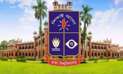 ঢাবিতে ছাত্রলীগের ১২৮ জন সাময়িক বহিষ্কার