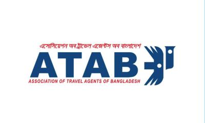 আটাবের কমিটি বাতিল, প্রশাসক নিয়োগ দিল বাণিজ্য মন্ত্রণালয়