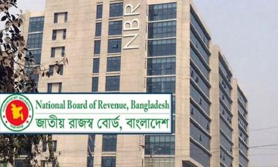 জিরো ট্যাক্স রিটার্ন দাখিল আইনত দণ্ডনীয়: এনবিআরের কড়া সতর্কতা