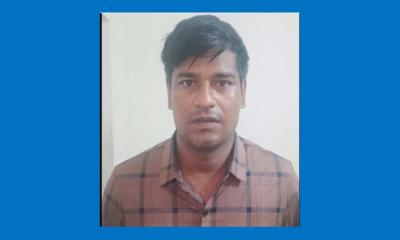 চট্টগ্রামে বিশেষ শাখার পুলিশ ইয়াবাসহ গ্রেফতার