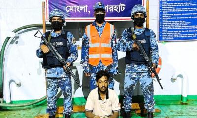 মোংলায় সাড়ে ১০ কেজি হরিণের মাংস ও ৮টি পা সহ ১ জন আটক