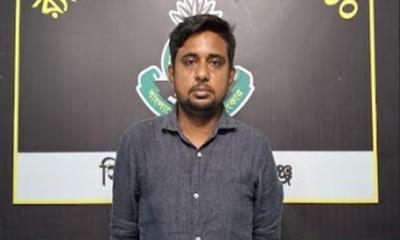 লৌহজংয়ে অস্ত্র মামলার সাজাপ্রাপ্ত আসামি গ্রেফতার