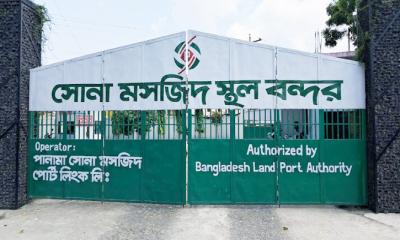 দুর্গাপূজা উপলক্ষে সোনামসজিদ স্থলবন্দর টানা ৮ দিন আমদানি-রপ্তানি কার্যক্রম বন্ধ