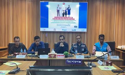 কিশোরগঞ্জে টাইফয়েড টিকাদান ক্যাম্পেইন ২০২৫ উপলক্ষে সংবাদ সম্মেলন