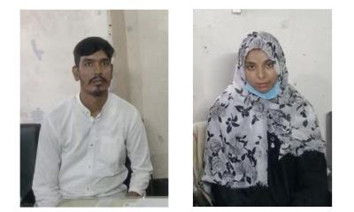 প্রেমের টানে পাকিস্তানি তরুণী বাংলাদেশে: বিয়ে করলেন আত্রাইয়ের তরুণকে