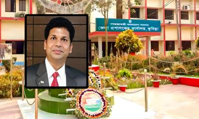 রাজশাহী জেলা পরিষদের বিতর্কিত প্রধান নির্বাহী কর্মকর্তা কুমিল্লা জেলা প্রশাসক হিসেবে নিযুক্ত