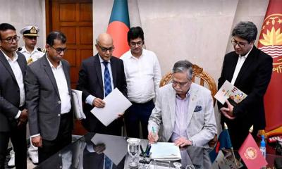 ২০২৬-২৭ অর্থবছরের অর্থ বিল স্বাক্ষর করলেন রাষ্ট্রপতি