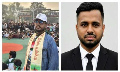 ‍‍`আমরা জুলাই যোদ্ধা’ মৌলভীবাজার জেলা শাখার আহ্বায়ক কমিটি অনুমোদন