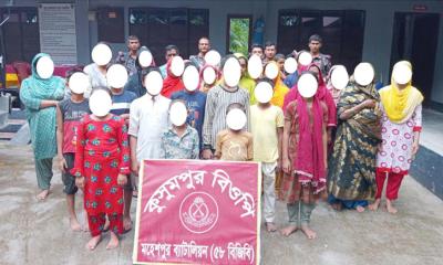 জীবননগর সীমান্ত দিয়ে ৫৪ জনকে পুশ-ইন করলো বিএসএফ