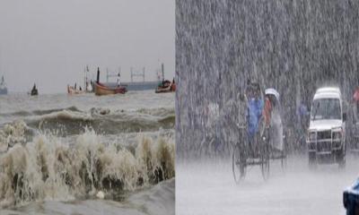 চার বিভাগে ভারি বৃষ্টির সম্ভাবনা, সমুদ্র উত্তাল
