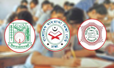 বন্যায় স্থগিত ৩ বোর্ডের  আজ এইচএসসি পরীক্ষা
