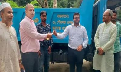 শ্রীবরদী পৌরসভার বহরে যুক্ত হলো নতুন বর্জ্য অপসারণ ট্রাক