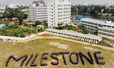 মাইলস্টোন কলেজে সীমিত পরিসরে ক্লাস শুরু হচ্ছে ২৭ জুলাই