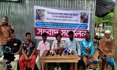 দাদাকে হত্যা করার পরে নাতি কে হত্যা করার চেষ্টা, প্রতিবাদে সংবাদ সম্মেলন