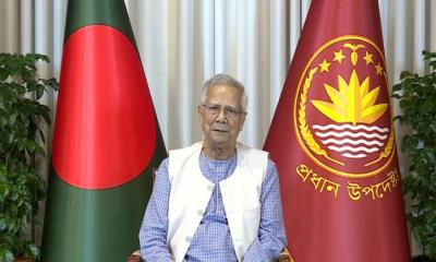 দুপুরে জাতির উদ্দেশে ভাষণ দেবেন প্রধান উপদেষ্টা