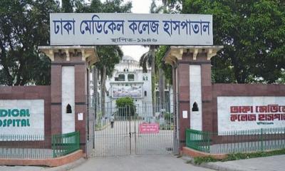 রোগীর মৃত্যুতে চিকিৎসকদের মারধর, চিকিৎসা সেবা বন্ধ