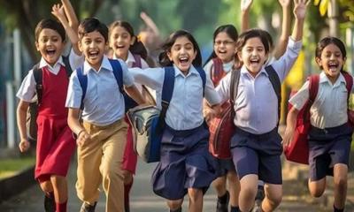 শিক্ষাপ্রতিষ্ঠানে আসছে ১৬-২৩ দিনের লম্বা ছুটি