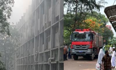 খুলনা মেডিকেল কলেজ হাসপাতালে ভয়াবহ আগুন
