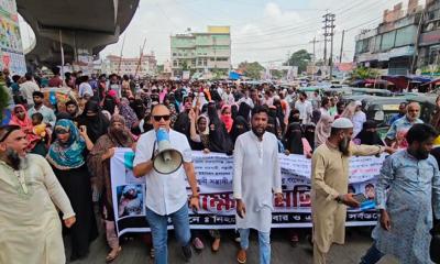 রূপগঞ্জে ছাত্রদল নেতার গুলিতে ব্যবসায়ী মামুন নিহত: গ্রেপ্তারের দাবিতে বিক্ষোভ ও সড়ক অবরোধ