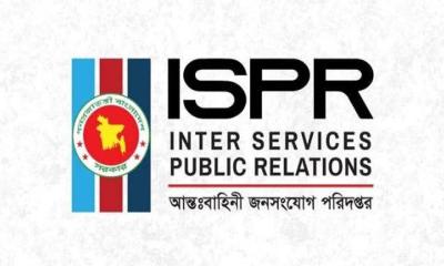 নির্বাচন নিয়ে এখনো কোনো দিকনির্দেশনা আসেনি: আইএসপিআর