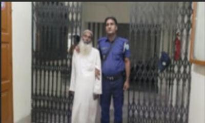 শেরপুরে ৭ বছরের শিশুকে ধর্ষণের অপরাধে দাদা গ্রেফতার!