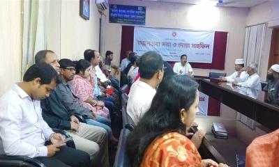 শালিখায় জুলাই শহীদ দিবস উপলক্ষে আলোচনা সভা ও দোয়া মাহফিল