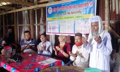 দক্ষিণ-পূর্ব চর আইচা যৌথ কৃষি খামার সমবায় সমিতির অফিস উদ্বোধন ও দোয়া মাহফিল অনুষ্ঠিত