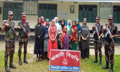 পঞ্চগড়ে সীমান্ত অতিক্রমের চেষ্টা, ১১ নারী আটক