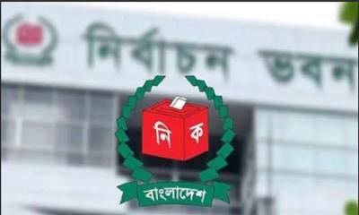 লৌহজংয়ে খসড়া ভোটার তালিকা প্রকাশ, ভুল সংশোধনে ১০-২১ আগস্ট ফি ছাড়াই আবেদন গ্রহণ