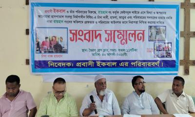 ভৈরবে নির্মাণাধীন ভবনে চাঁদা দাবী ও প্রাণনাশের হুমকি: মালিকের সংবাদ সম্মেলন, থানায় মামলা