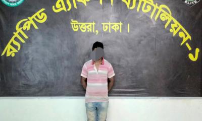 শেরপুরে তুলা মিয়া হত্যা মামলার প্রধান আসামি আজিজুল গ্রেফতার