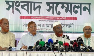 ৫ দফা দাবিতে জামায়াতের নতুন কর্মসূচি ঘোষণা
